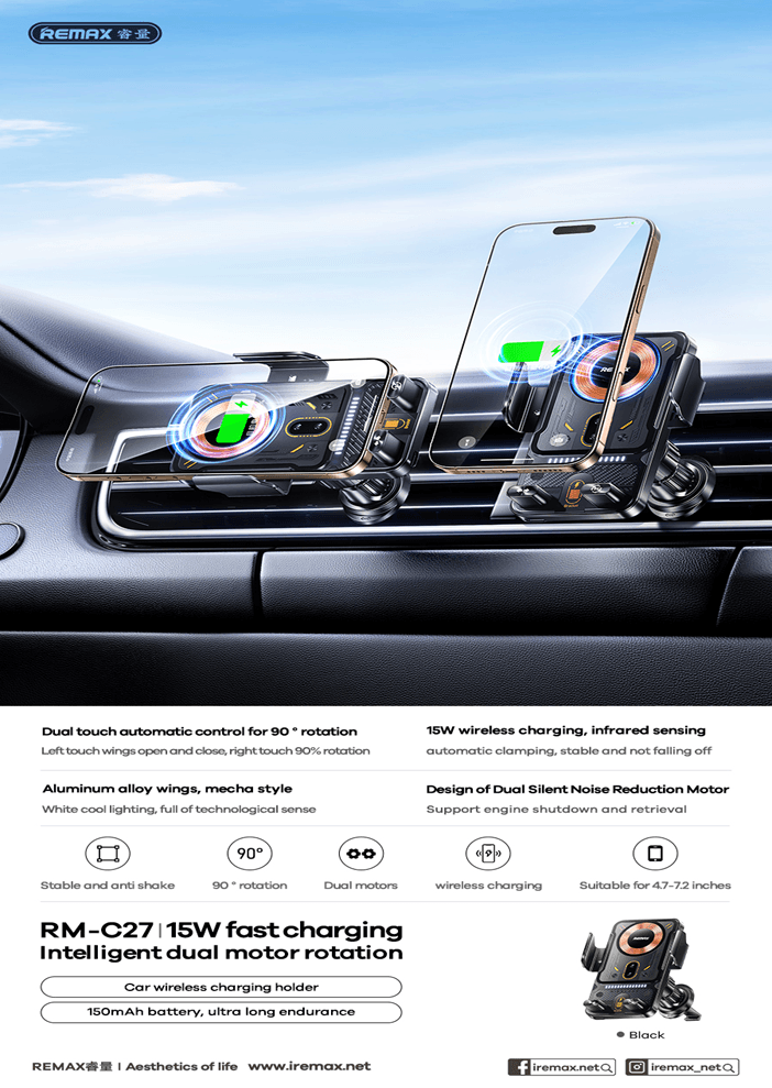 REMAX - RM-C27 15W Smart Dual Motor Rotating Wireless Car Holder
